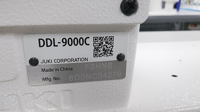 JUKI 9000C-FSH Digital Automatic Sewing Machine