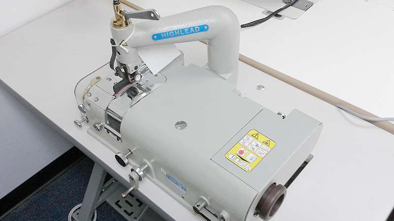 HIGHLEAD YXP-18 Leather Skiving Machine